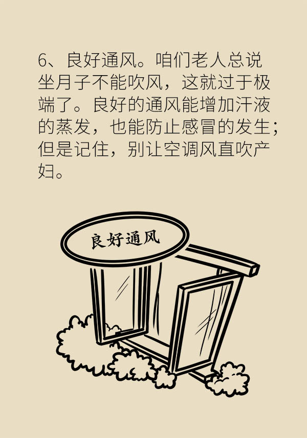 20200508135310_6ca81e.jpg