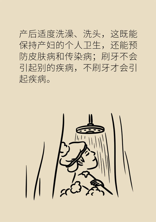 20200508135311_79fdbe.jpg
